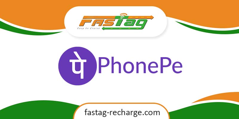 fastag-recharge-phonepe