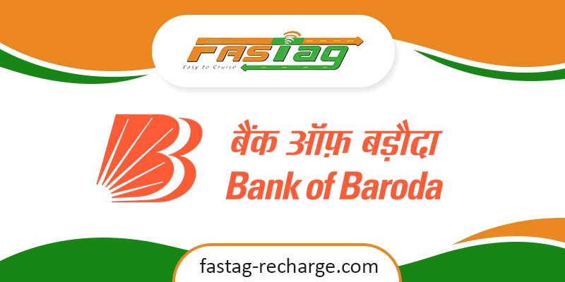 bank of baroda fastag