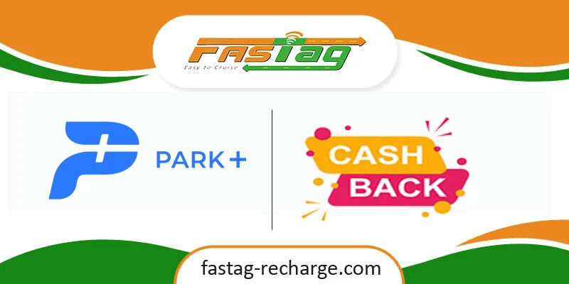 park-plus-cashback-offer